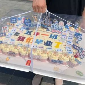 대형 케이크 상자 세트 선물포장 기념일 초대형 컵케익 환갑