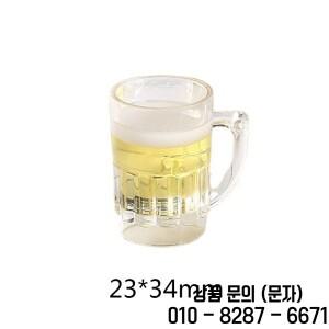 인형 집 미니어처 보드카 병 유리 음료 ob11 bjd Blythe 장식 액세서리 장난감