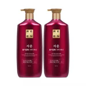 (케어)리엔 자윤 윤기강화 컨디셔너 950ml 2개