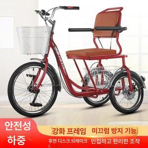 어른용세발자전거 어른세발자전거 성인3발자전거 타이어 어른 짐수레 야채 어른용 성인