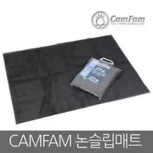 현이몰 campam 논슬립 매트 루프백 캠핑 자동차 110x80 차량매트 루프백장착 논슬립패드