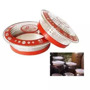 [골드스마일]1호 국내산 항아리뚜껑 대동 20cm