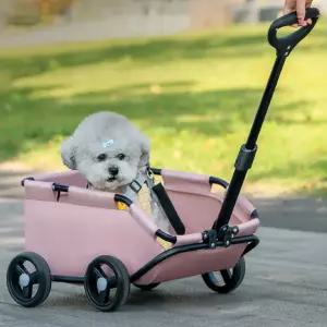강아지 유모차 애견 개모차 소형견 접이식