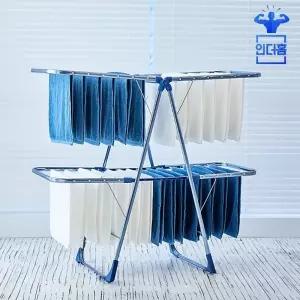 [인더홈] 국내생산 튼튼한 알루미늄 빨래건조대 4XL