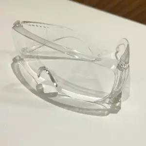 다모아만물상  투명고글 워터밤 안경 작업안경 안전 제조안경 공업안경