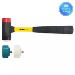 알덴 플라스틱망치(고무,스틸) RR620 37*300mm 1127331