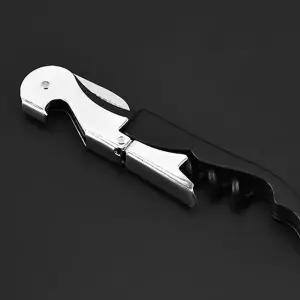 와인 오프너 2단 더블 레이어 나무 디자인 와인병 (WFK7QVX)