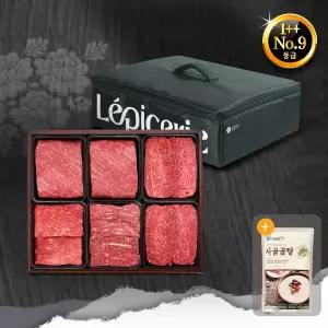 [롯데백화점]청풍명월 1++9등급 한우 투뿔넘버9 특선정육1호세트(3.0kg 냉장, 양/양/불/불/산/장)