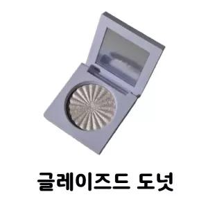 오프라 미니 하이라이터 글레이즈드 도넛