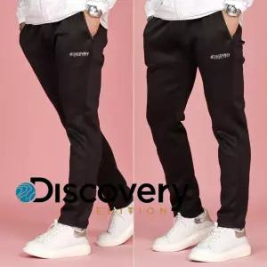 디스커버리 SS 실버스판 기모 트레이닝바지 (겨울신상) -남여공용