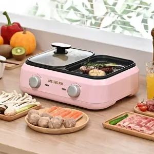 전기멀티쿠커 미니그릴 냄비 반반그릴팬 꾼만두 일체형 라면 샤브샤브 바