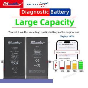 아이폰 12, 12Pro, 12Mini, 13, 14, 15, 15ProMax용 무스티비 진단 배터리 제로 사이클 대용량