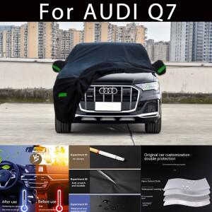아우디 Q7 야외 보호 전체 자동차 커버  스노우 햇빛가리개  방수 방진 외부 액세서리