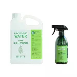 편백수 2L1개+700ml 1개 피톤치드 원액 스프레이