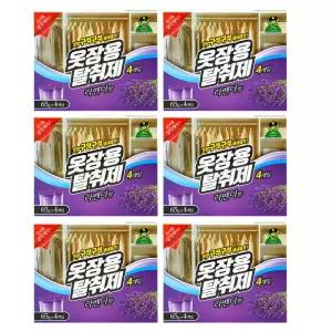 산도깨비 옷장용탈취제 라벤더향 4입/냄새제거 방향제 4입 x 6개