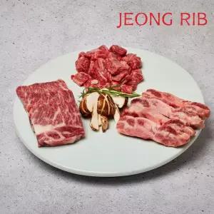 [마장동 정립한우] 1++한우세트 한입우대갈비300g+리본갈비300g+국거리양지200g (총 800g)_선물용보냉포장