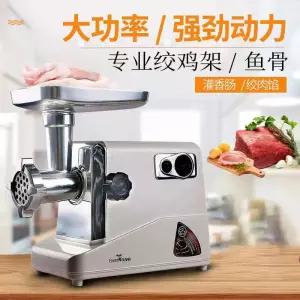 떡만드는 가래떡기계 뽑기 떡국 반죽 소형 성형기 가정용 스텐 정미기 냉육 떡방아