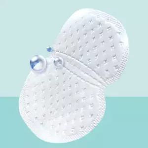 겨땀패드 100매입 겨드랑이 땀 억제