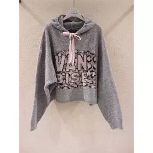 [메종블랑쉬](마산점)호피나염후드니트 M261JSW109