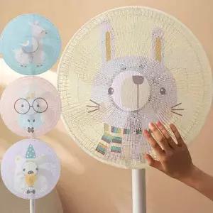 아이 선풍기 써큘레이터 안전커버 낌 망 손가락 방지