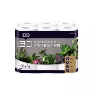 코디 슈퍼스트롱 3겹 천연펄프 키친타올 130매 6롤x1개