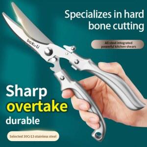 호환 스테인리스 스틸 가금류 가위 가정용으로 날카롭고 내구성이 뛰어난 주방 가위 닭고기 고기 칠면조 야채를 쉽게 자르는 가위