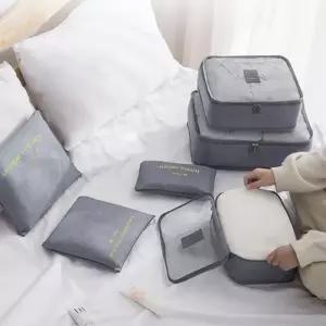 [룽스]여행용 화장품파우치 세면도구 캐리어 압축 세트