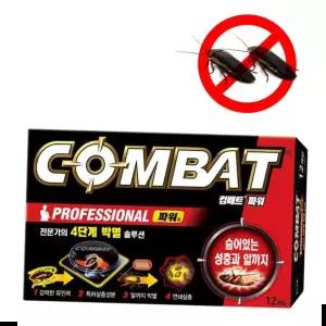 바퀴막멸 전문베이트 컴배트 작은 12입 컴뱃파워