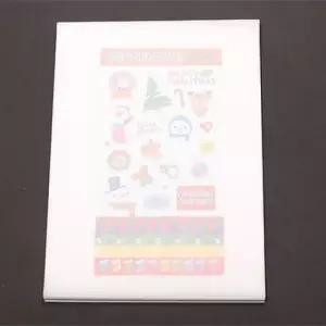 [룽스]수입지 제도용지류 기름지(A4200매입)문구