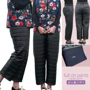 [룽스]패딩 풀 온 팬츠 겨울 패딩바지 솜바지 방한