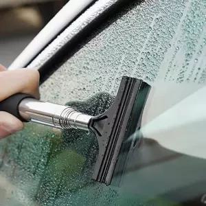 스키즈 미러 물기제거 유리창닦기 사이드 미니 스퀴지 셀링온