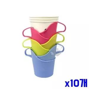 종이컵 x10개 안전한 손잡이 컵받침 컵홀더 6P 홀더 (WFGU3PN)