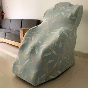 안마의자 덮개 마사지기 안마기 가죽보호용 패브릭 커버