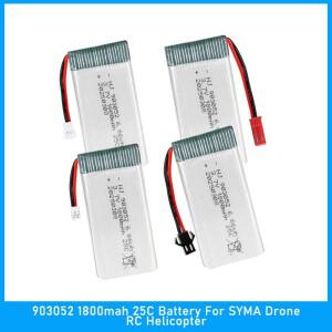 RC 헬리콥터 Lipo 배터리 1800mah 25C 903052 SYMA Drone  Quadcopter 드론 액세서리 용 3.7V 충전