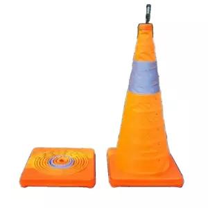 접이식 라바콘(60CM) 내구성