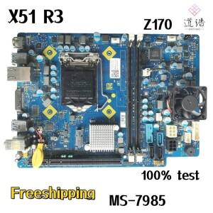 MS-7985 Dell Alienware X51 R3 마더보드 CN-026CD3 LGA DDR4 Z170 완전 작동