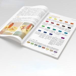 과슈 페인팅 테크닉 튜토리얼 북 드로잉 컬러링 학습서 상세한 아쿠아렐레 교육서