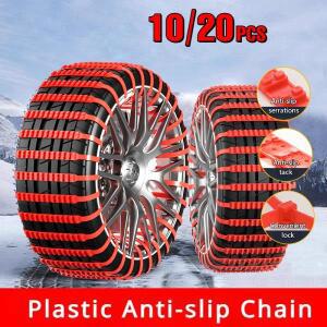 직물 스노우체인 미끄럼 방지 스노우 체인 자동차 겨울 타이어 바퀴 나쁜 지형 비상 범용 잠금 장치 유물