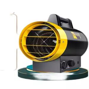 공장 농막 온풍기 하우스 히터 축사 농업용 창고 산업용