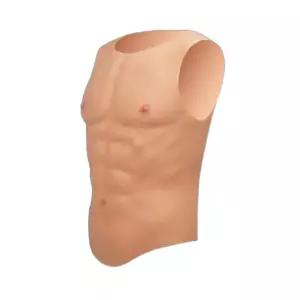 남성 근육옷 실리콘 코스프레 인조복근 소품