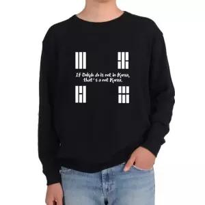 기모맨투맨 독도는 우리땅 dokdo KOREA그림 다양한색상 전사이즈 (WFKIX2V)