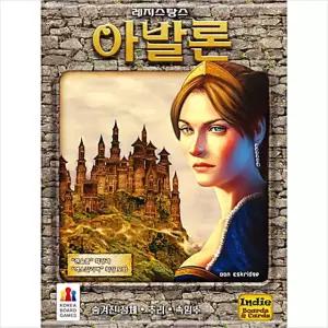 레지스탕스 코리아 보드게임 게임 단합 아발론 친목 EW74256E31