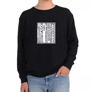 기모맨투맨 훈민정음 세종대왕 한글날그림 다양한색상 전사이즈 (WFKIWM2)