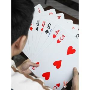 대형 포커 카드 재미있는 초대형 성인 여가 파티 테이블 게임 두지주 거대 창의적인 대형 단어 카드 종이