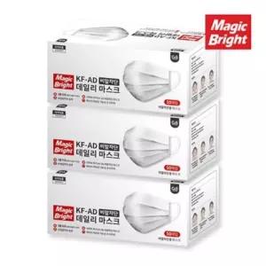 매직브라이트 데일리마스크 비말차단 KF-AD 50매x3개 국산덴탈마스크