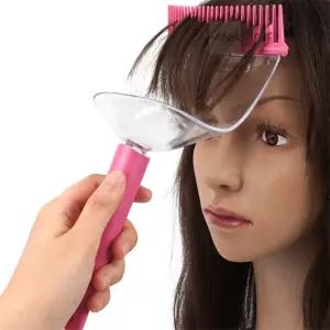 셀프 앞머리 자르기 앞머리자르기키트 셀프커트