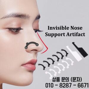 3개입 코교정기 통증 없음 3가지 사이즈 뷰티 코클립 마사지 도구 코리프팅 쉐이핑 클리퍼