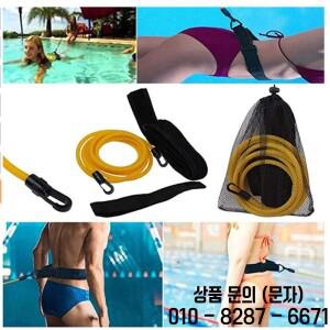 3/4M 수영 훈련 벨트 라텍스 튜브 안전 로프 저항 탄성 조정 가능한 운동기