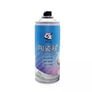 세면대 페인트 스프레이 세라믹 유약 스크래치 변기 화장실 광택  복원