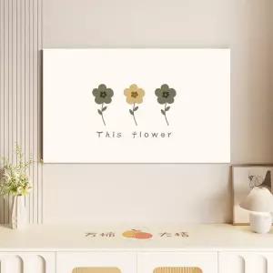 티비가림막 먼지차단 대형 덮개 가림막 티비 텔레비전 인테리어 덮개천 가정용 사무실